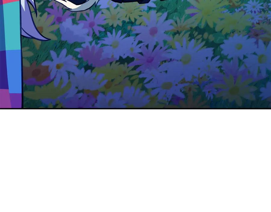 第231页