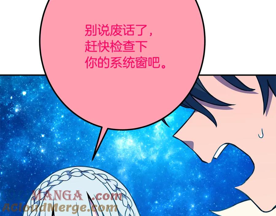 第233页