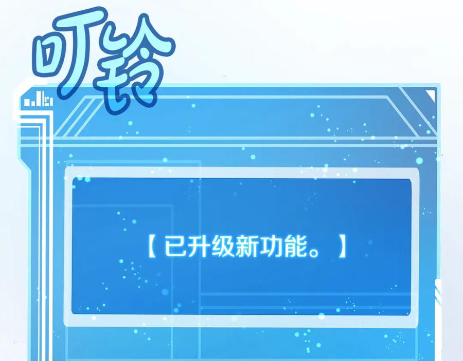 第236页