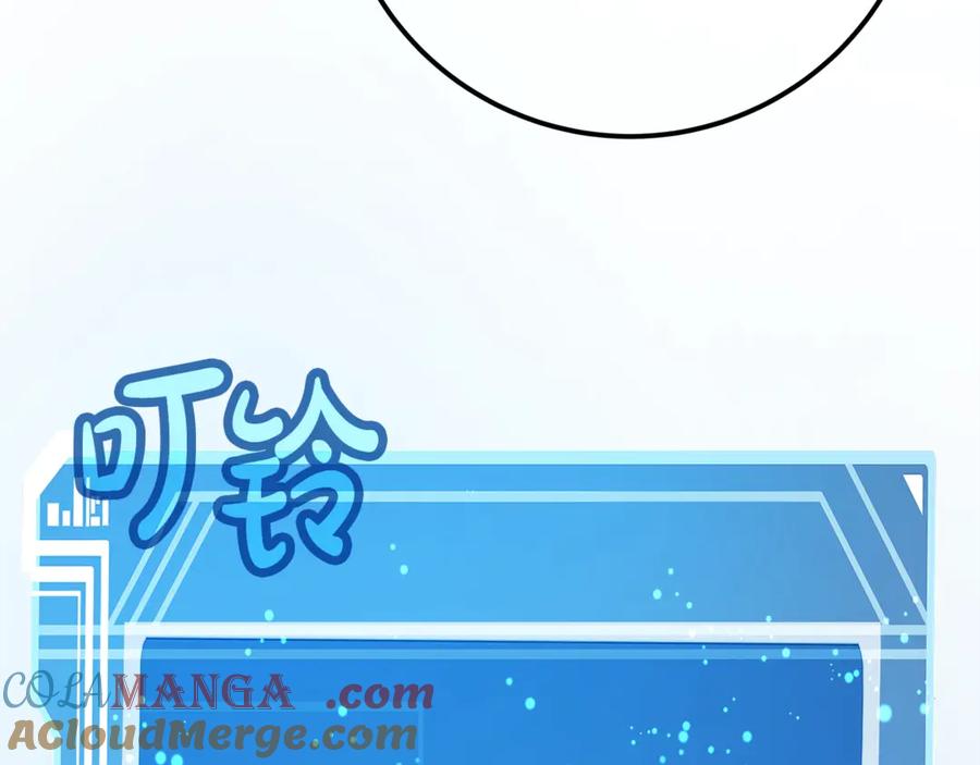 第241页