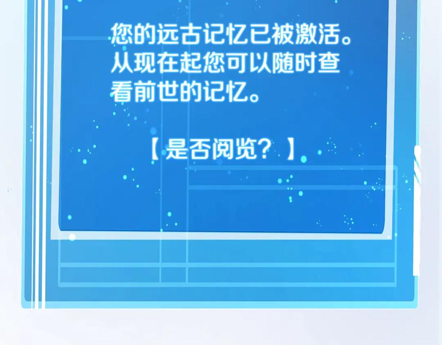 第242页