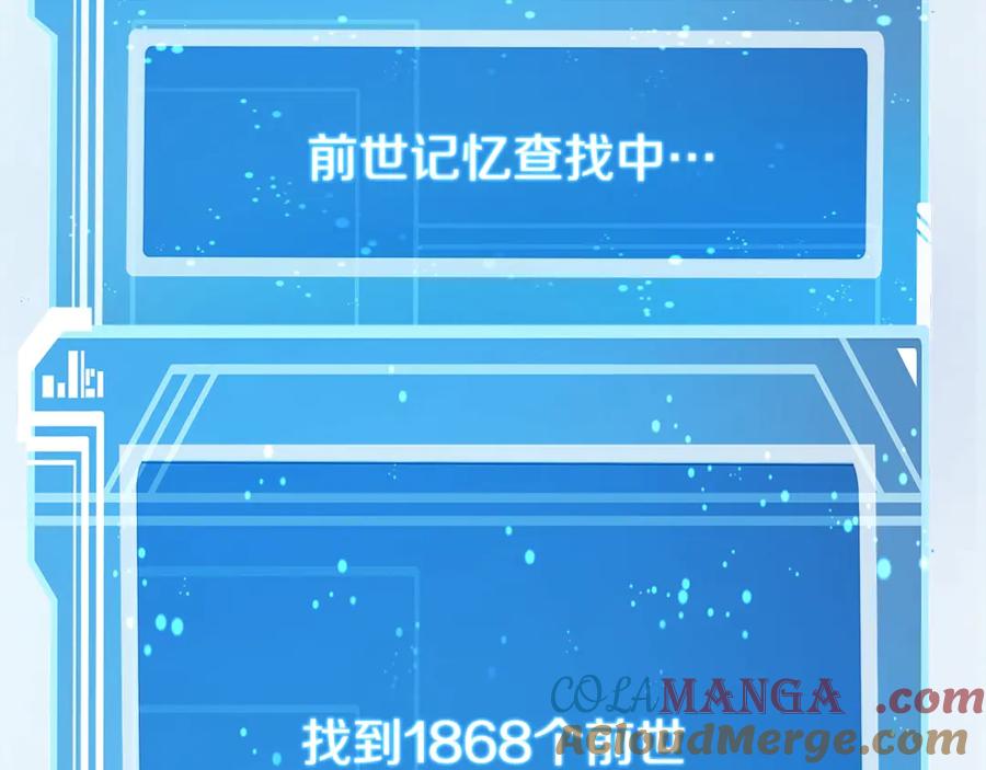 第249页
