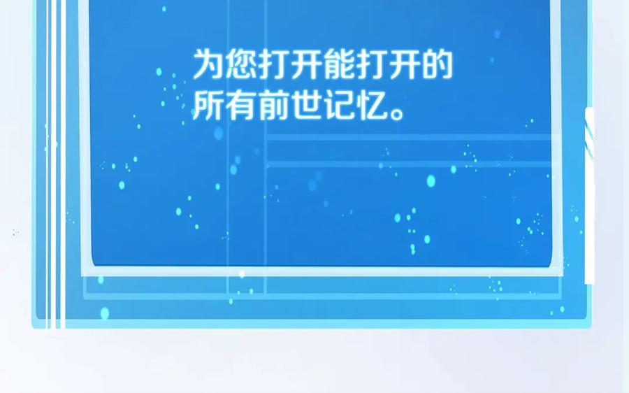 第250页