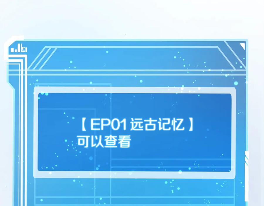 第251页