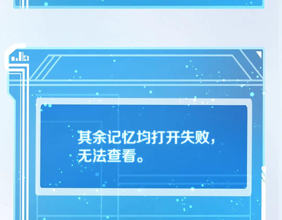第252页