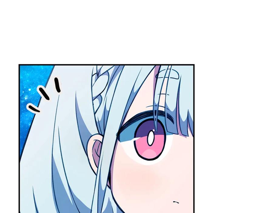 第256页