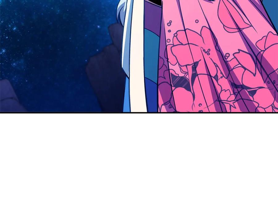 第267页