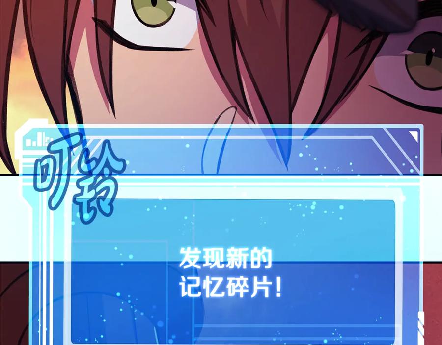 第199页