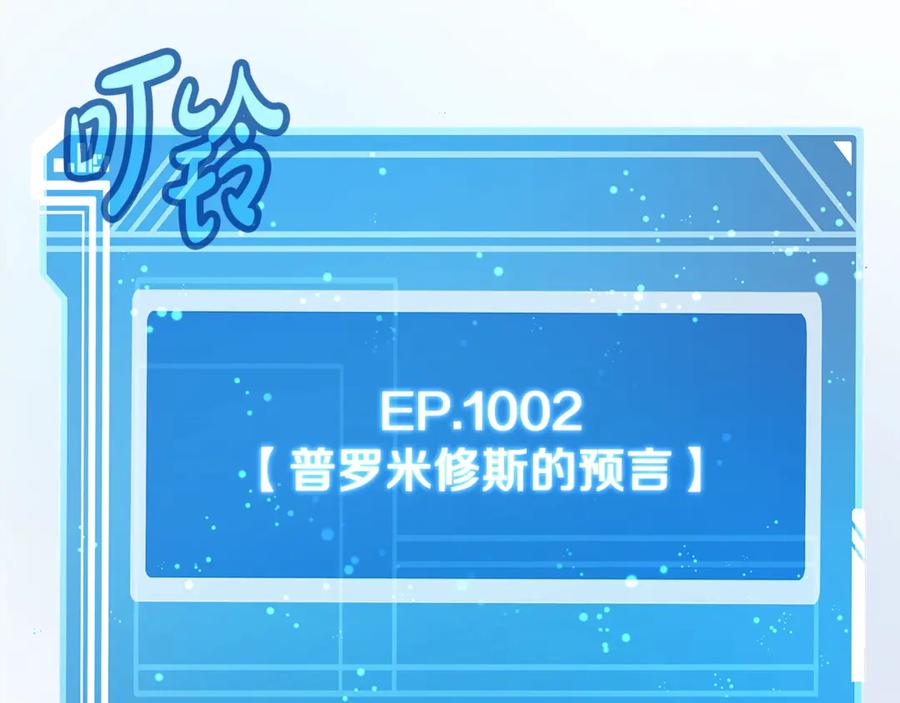第206页
