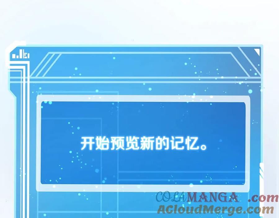 第209页