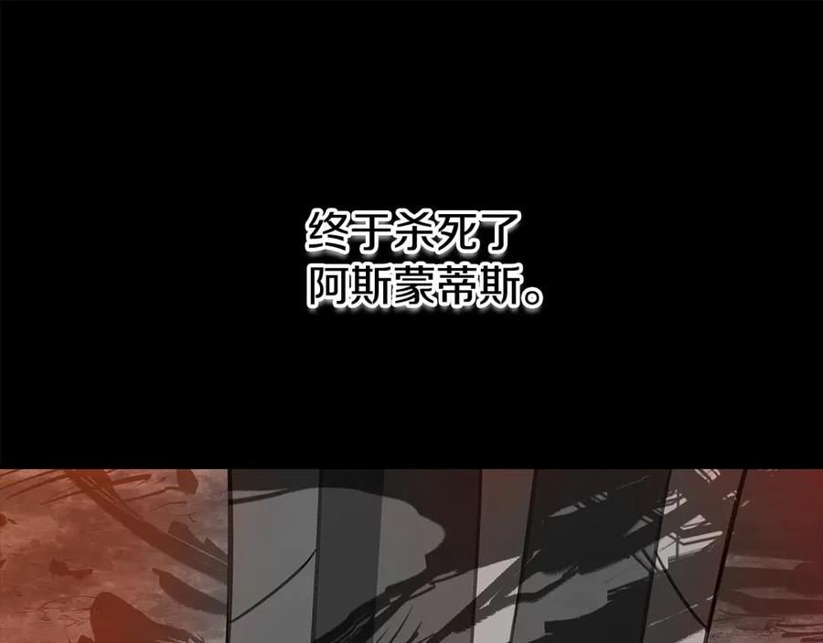 第215页