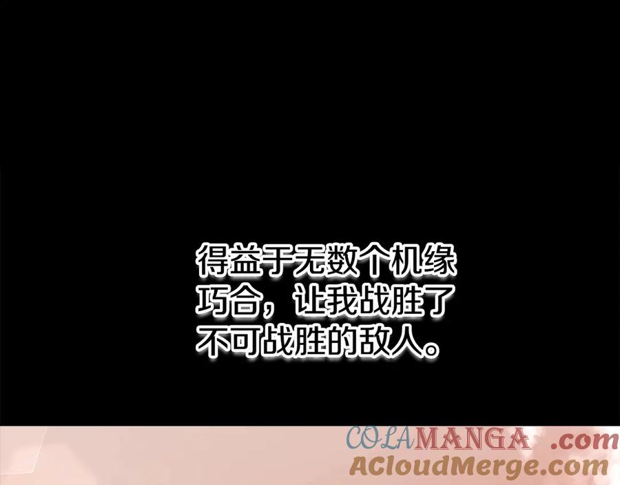 第217页