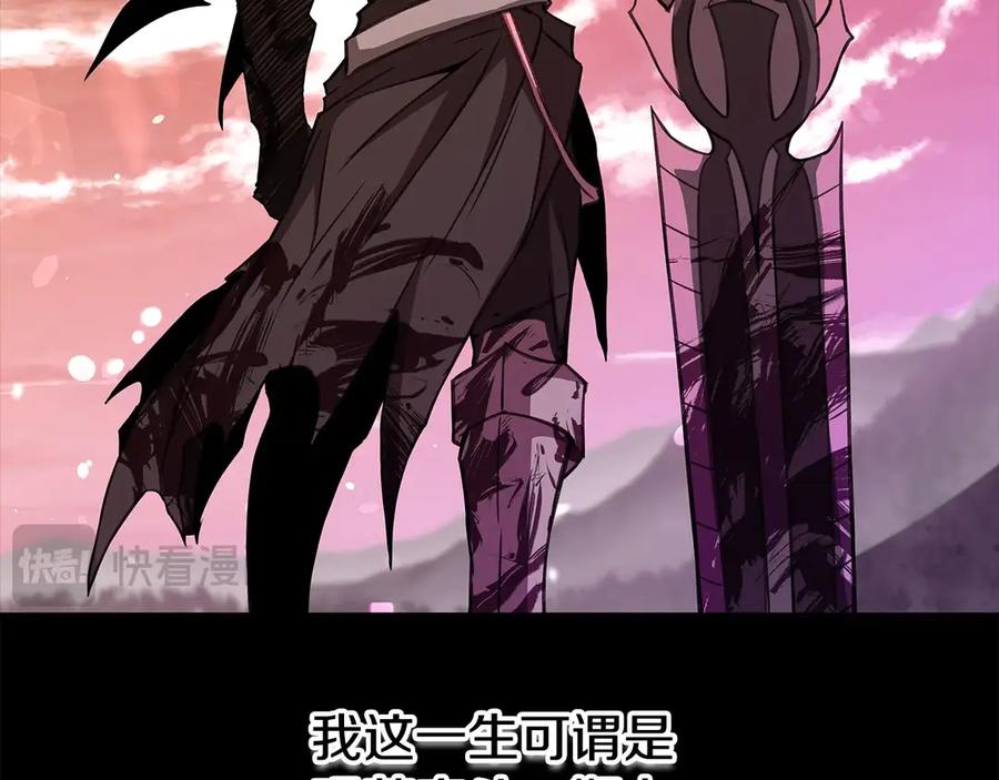 第219页