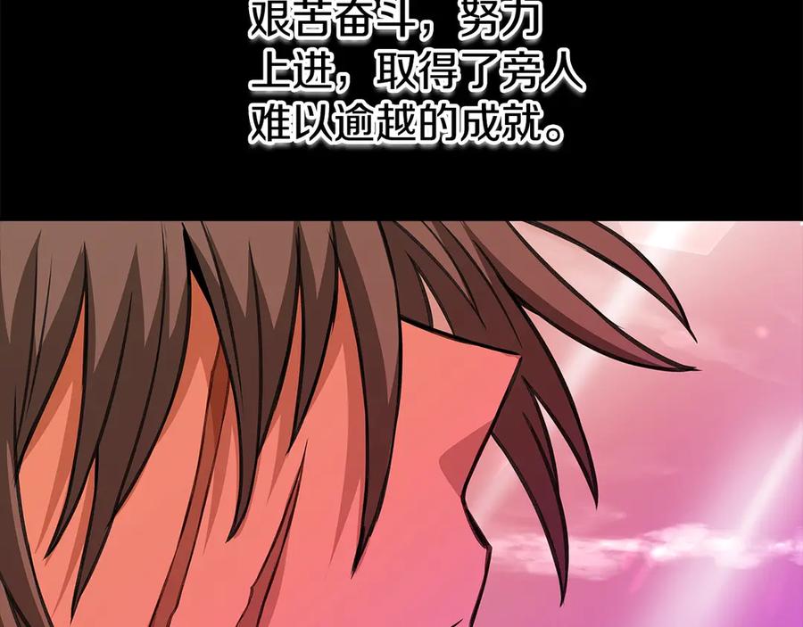 第220页