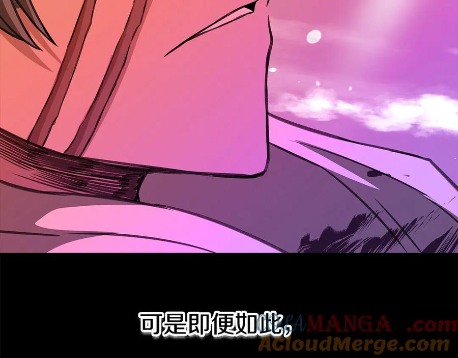 第221页