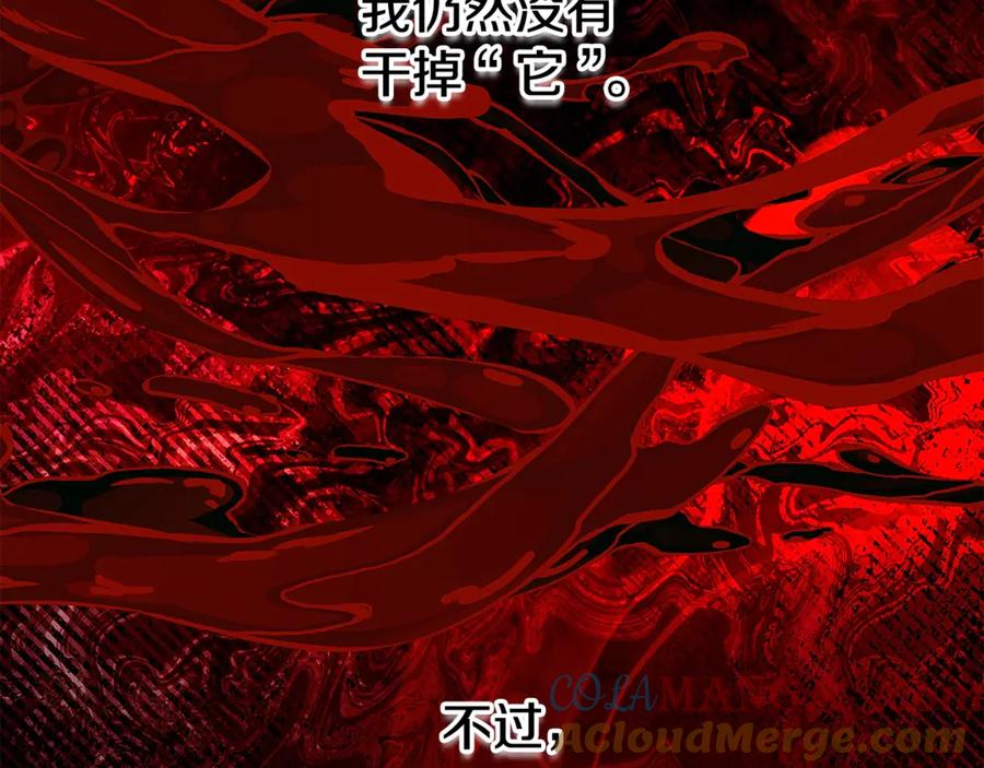 第229页