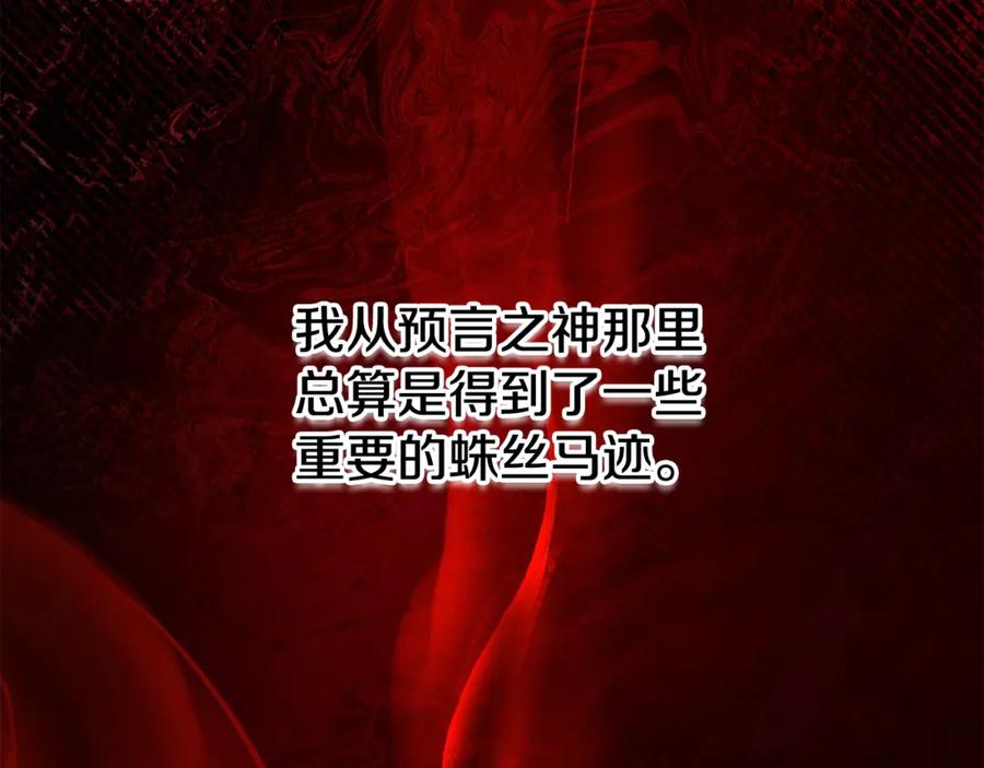 第230页