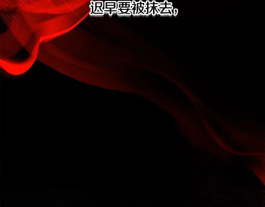 第232页