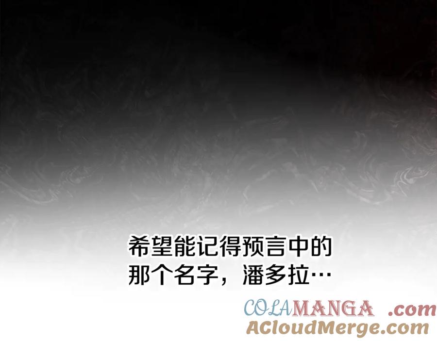 第233页