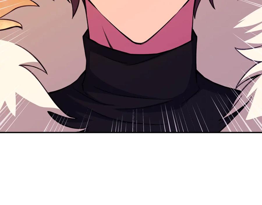 第236页