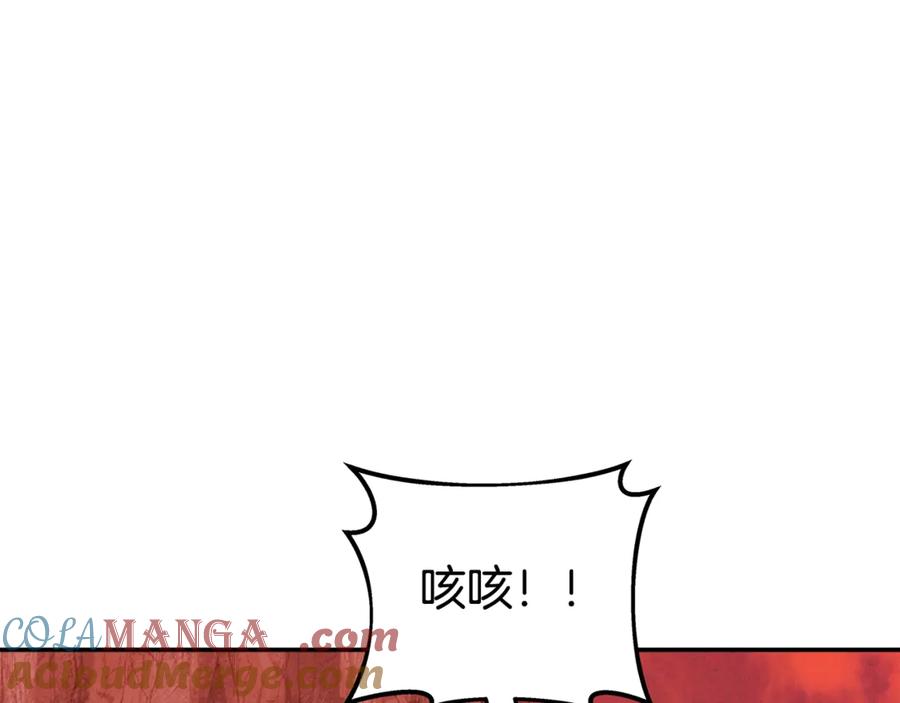 第237页