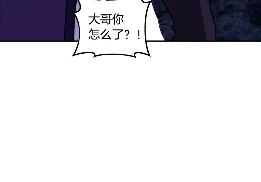 第240页