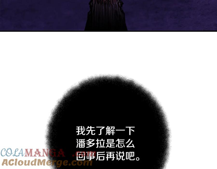 第249页
