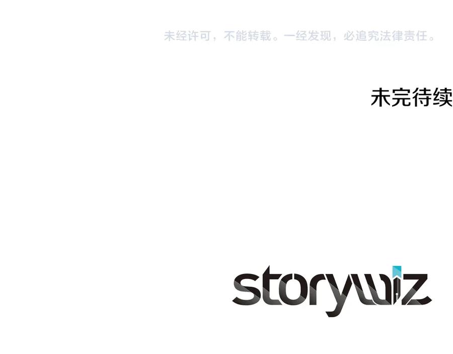 第251页