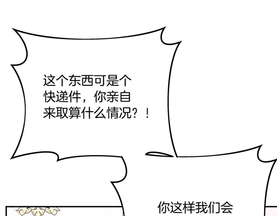 第199页