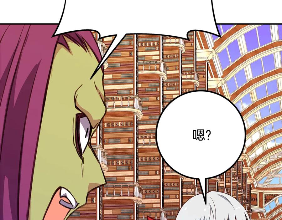 第212页