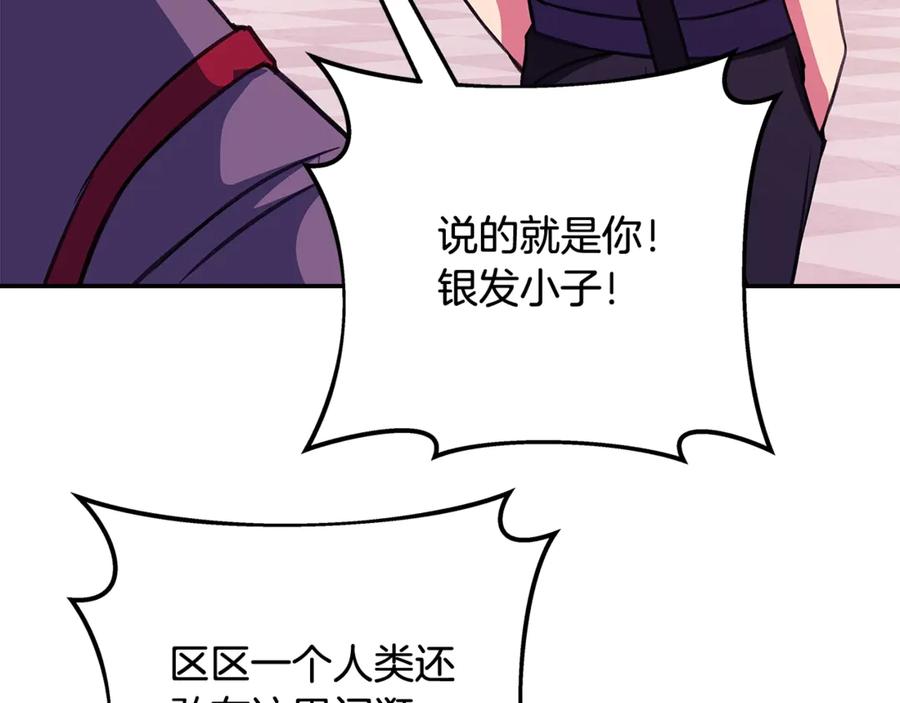 第214页