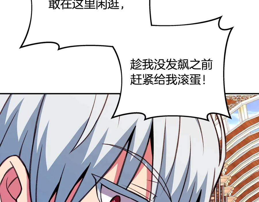 第215页