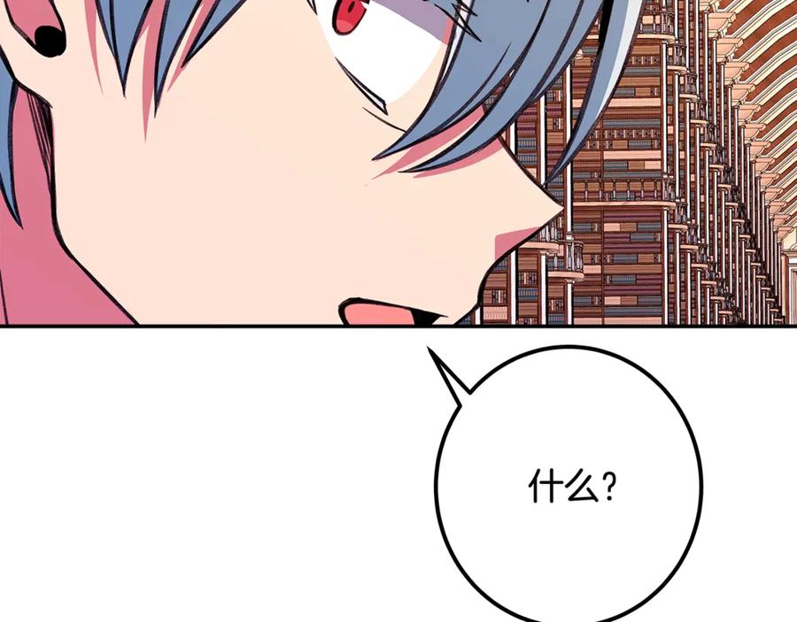 第216页