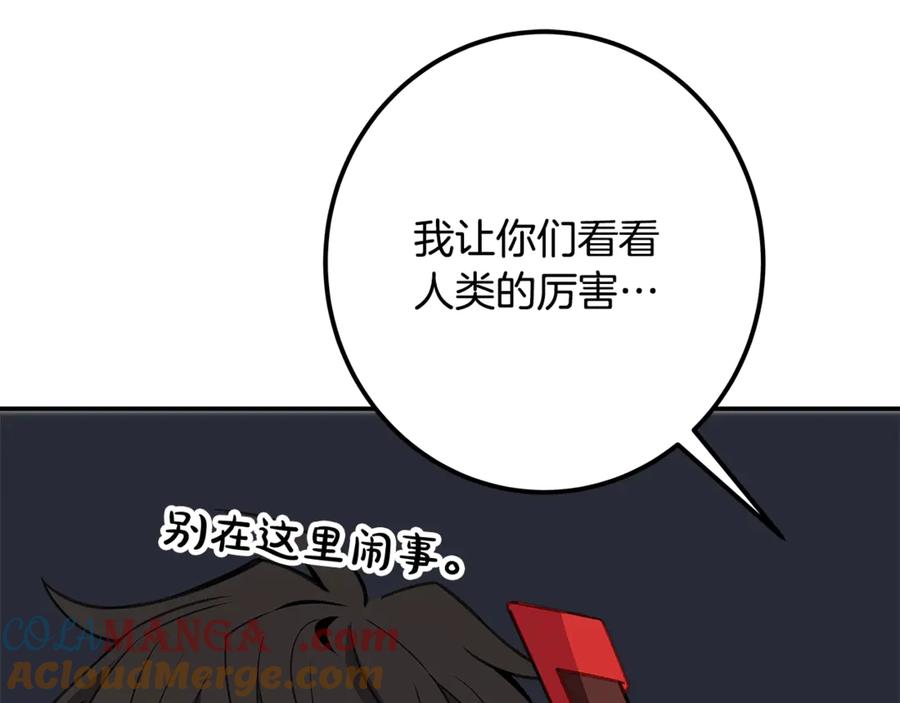 第221页