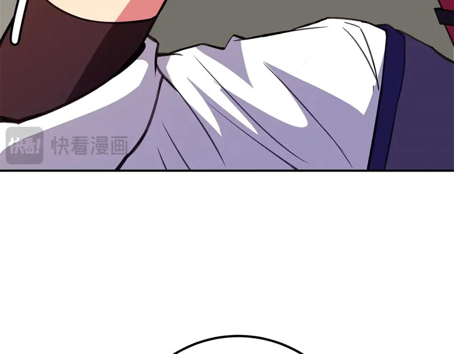 第223页