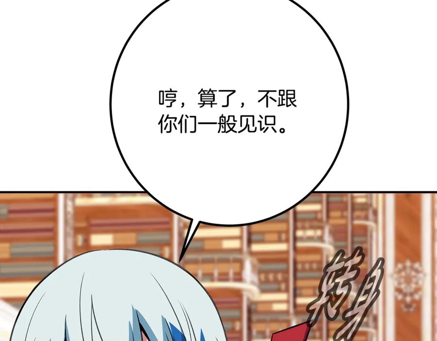 第224页