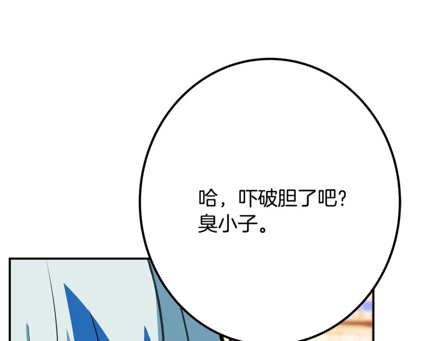 第227页