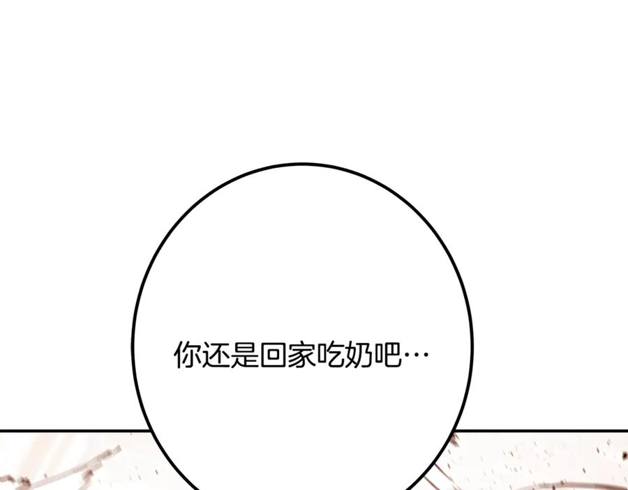 第230页