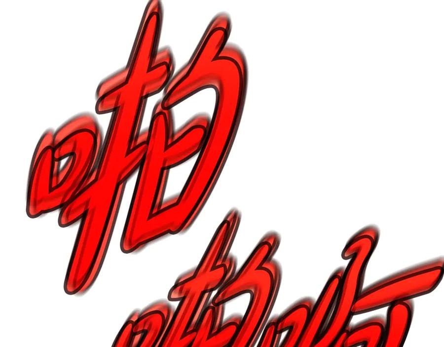 第234页