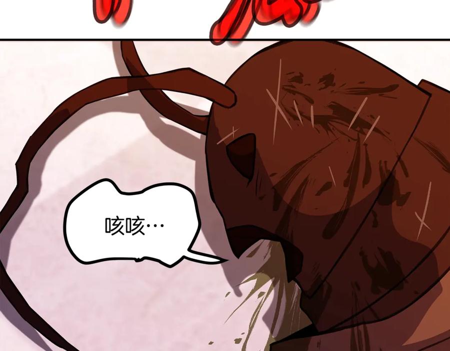 第236页