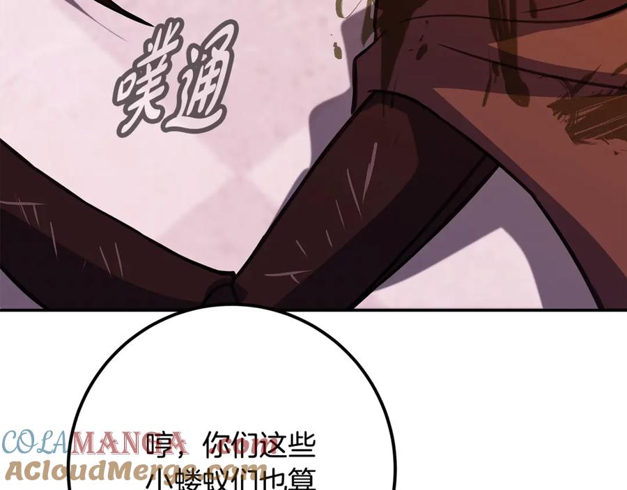 第237页