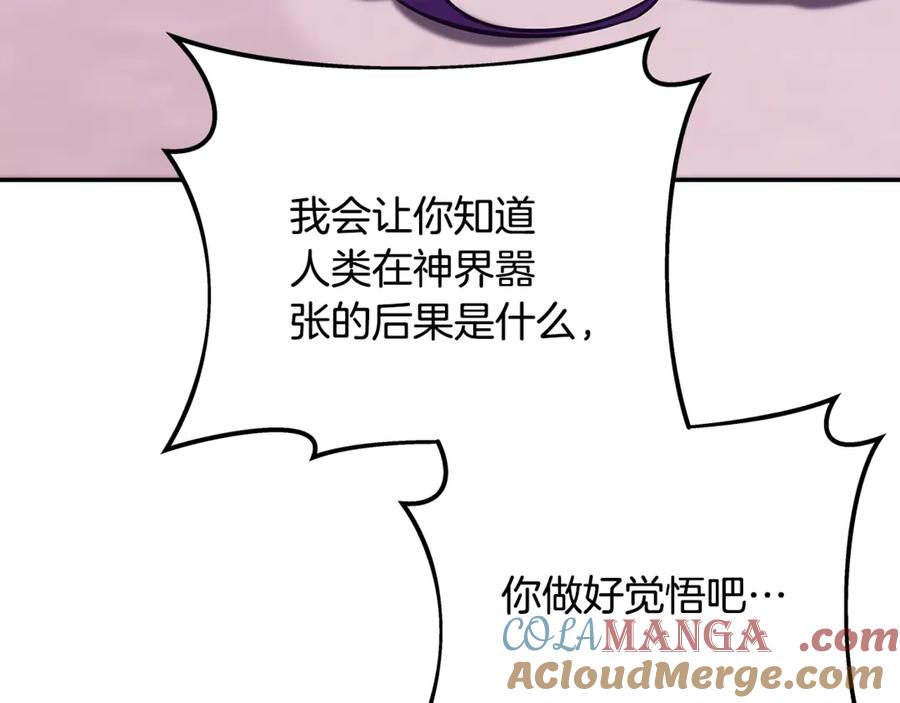 第245页