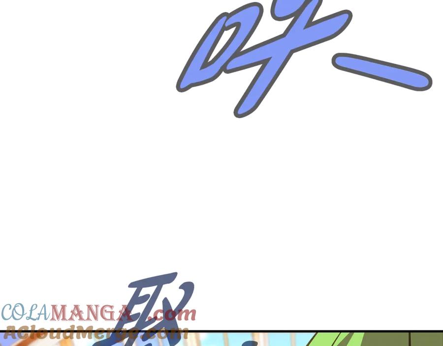 第249页