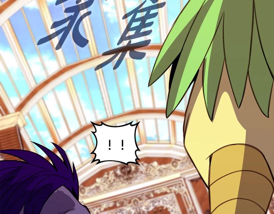 第250页