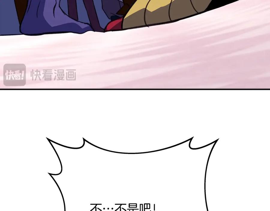 第252页