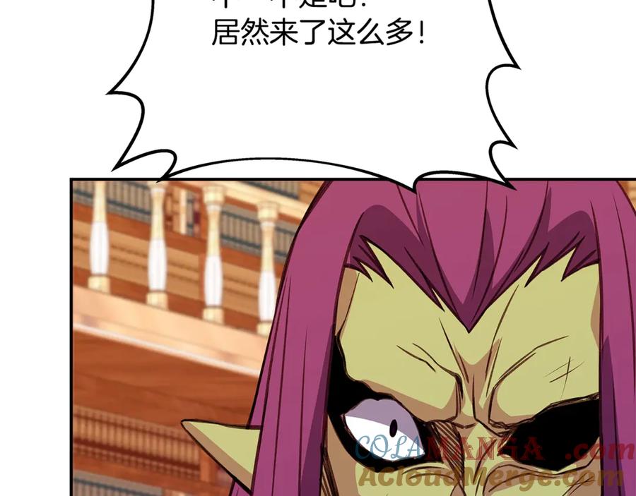 第253页