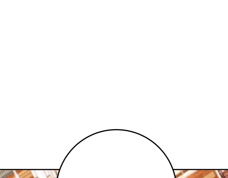 第256页