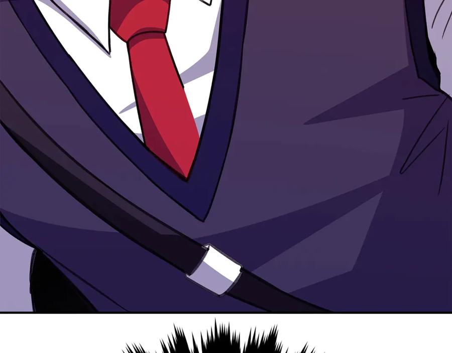 第259页