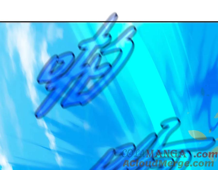 第205页