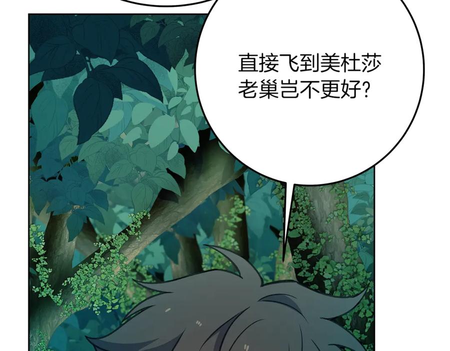 第199页
